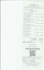 Кассовые чеки с подтверждением в Льгове