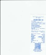 Кассовые чеки с подтверждением в Льгове