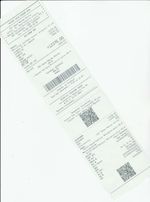 Кассовые чеки с подтверждением в Льгове